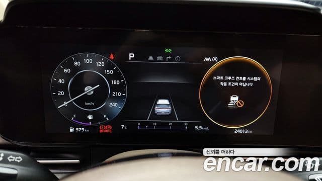Kia Carnival 4세대 Signature, 2023 8
