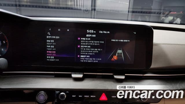 Kia Carnival 4세대 Signature, 2023 16