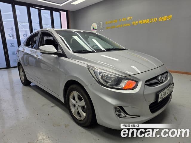 Hyundai Accent(новый кузов / новое поколение) Modern, 2014 1