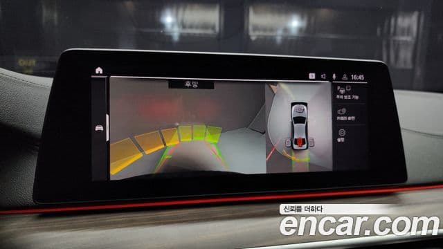 BMW 5시리즈 (G30) 530i M Sport Plus, 2020 15