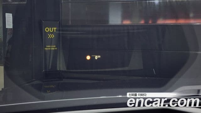 BMW 5시리즈 (G30) 530i M Sport Plus, 2020 18