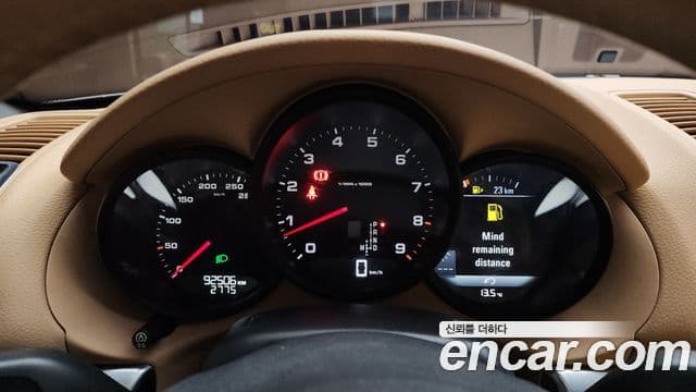 Porsche Boxster 981, 2016 8