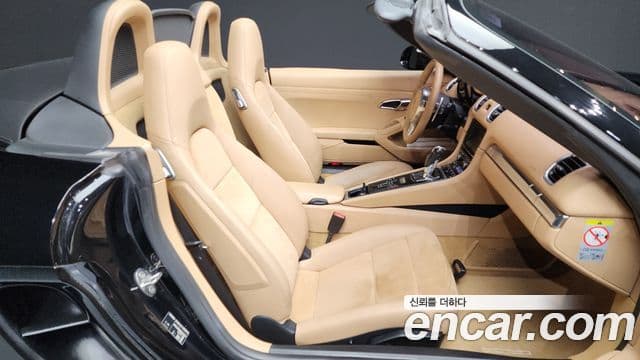 Porsche Boxster 981, 2016 11