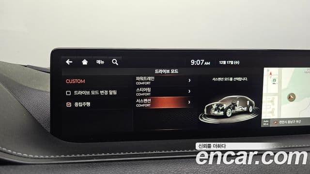 Genesis G80 (RG3) бензин 3.5 турбо 2WD, 2021 17