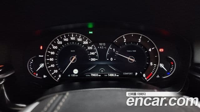 BMW 5시리즈 (G30) 520d Luxury Special Edition, 2018 8