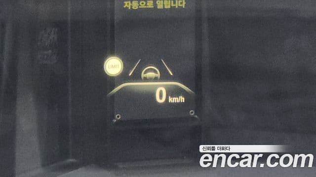 BMW 5시리즈 (G30) 520d Luxury Special Edition, 2018 17