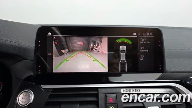 BMW X4 (G02) xDrive20d xLine, 2020 15