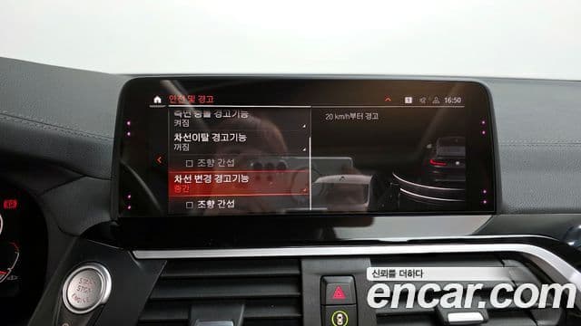 BMW X4 (G02) xDrive20d xLine, 2020 16