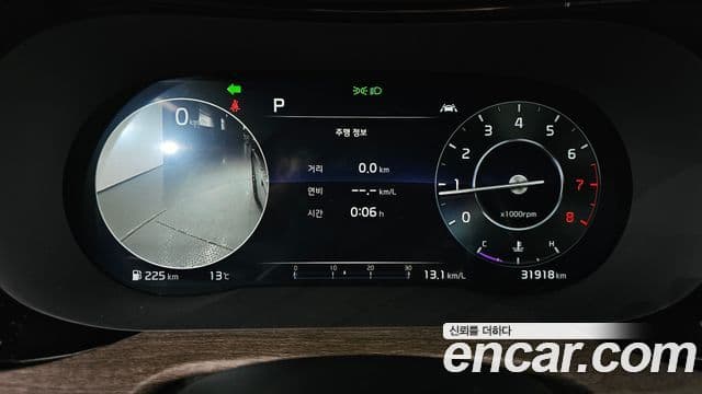 Kia K5 3세대 Noblesse, 2022 8