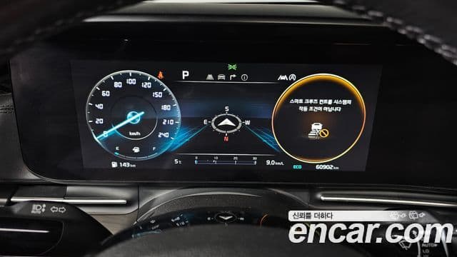 Kia Carnival 4세대 Noblesse, 2022 8