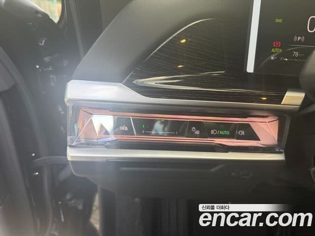 BMW 7시리즈 (G70) 740i xDrive M Sport, 2025 11