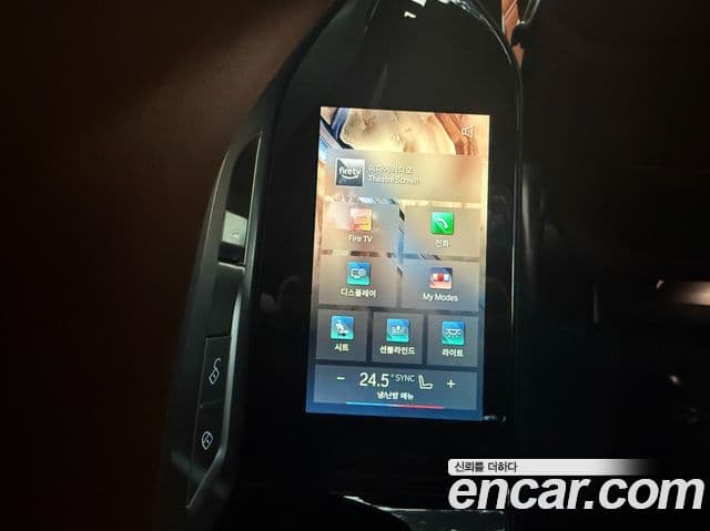 BMW 7시리즈 (G70) 740i xDrive M Sport, 2025 13