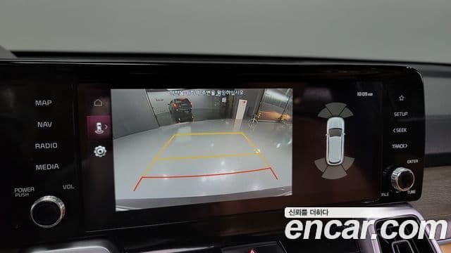 Kia Sorento 4세대 Prestige, 2022 15