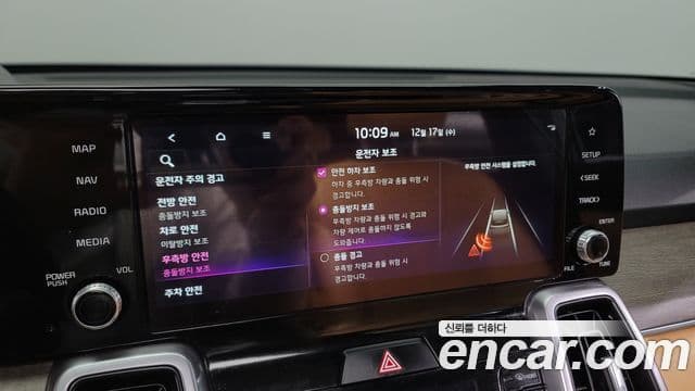 Kia Sorento 4세대 Prestige, 2022 16