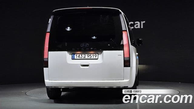 Hyundai Staria Inspiration, 2025 4