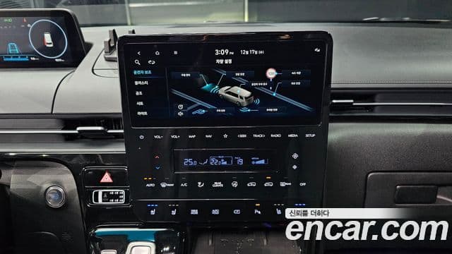 Hyundai Staria Inspiration, 2025 16