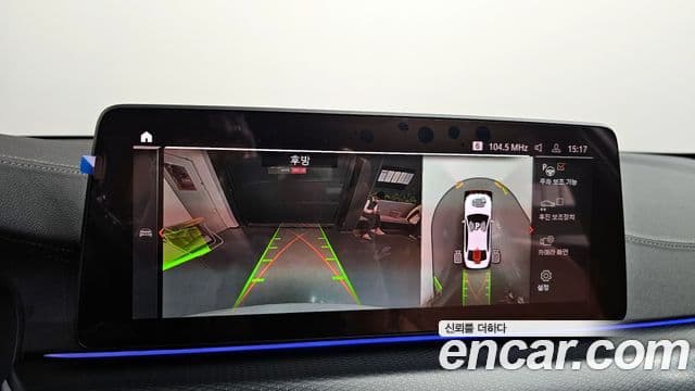 BMW 5시리즈 (G30) 520i M Sport, 2023 15