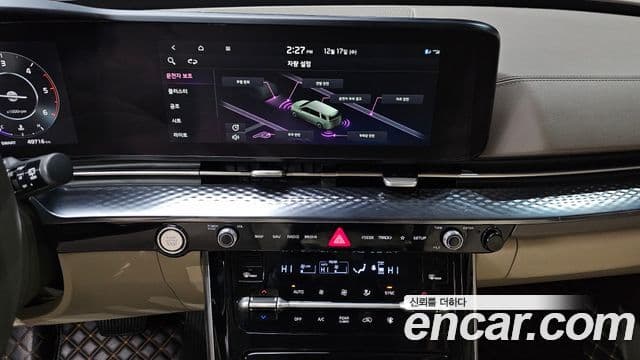 Kia Carnival 4세대 Signature, 2021 18