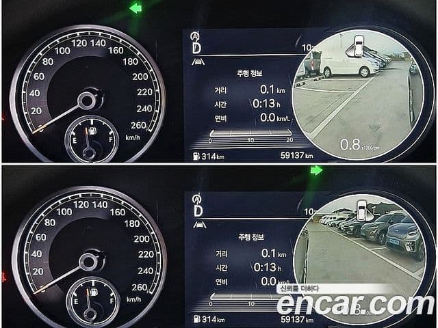 Genesis GV70, 2021 13