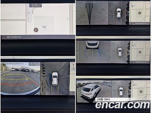 Genesis GV70, 2021 14