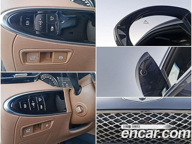 Genesis GV70, 2021 15