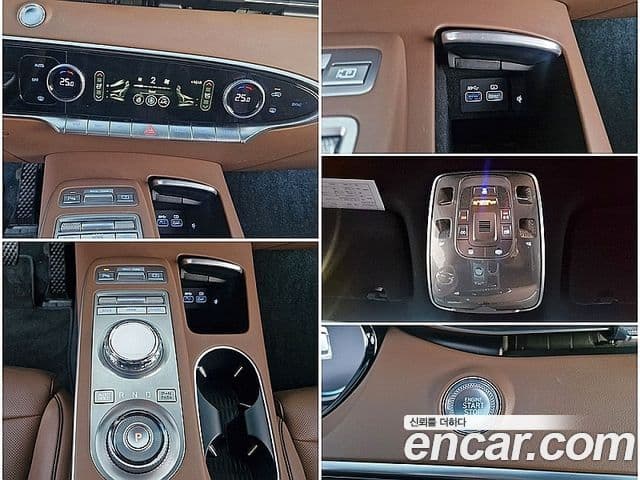 Genesis GV70, 2021 17