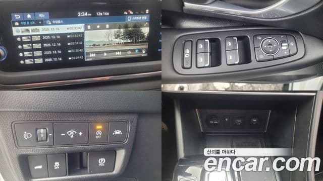 Hyundai Sonata (DN8) Premium, 2020 19