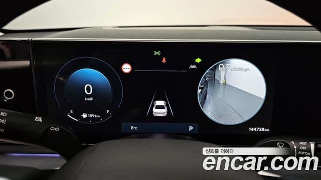 Hyundai Grandeur (GN7) Exclusive, 2023 8