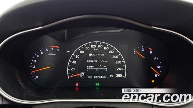 Kia The / новый New K7 Noblesse, 2013 8