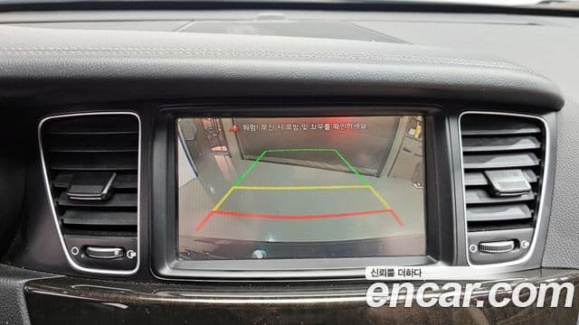 Kia The / новый New K7 Noblesse, 2013 16