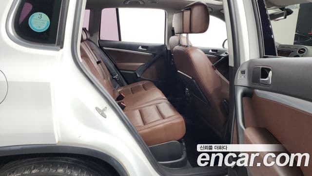 Volkswagen New Tiguan 5N, 2016 12