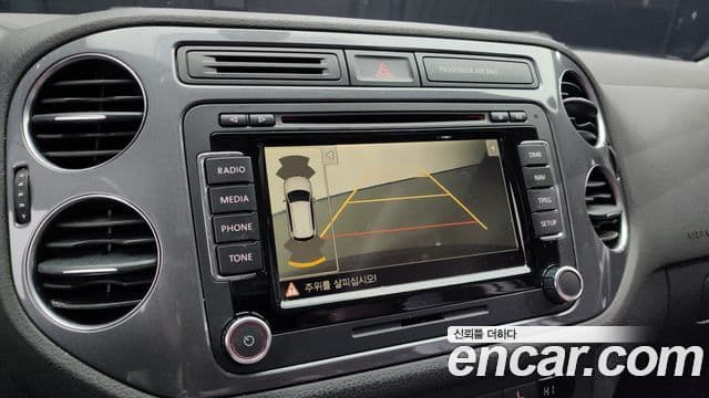 Volkswagen New Tiguan 5N, 2016 15