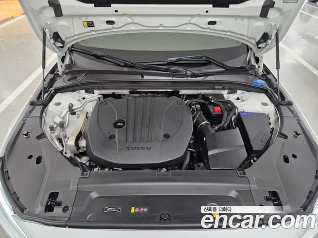 Volvo S90 B5 Ultimate Bright, 2024 6