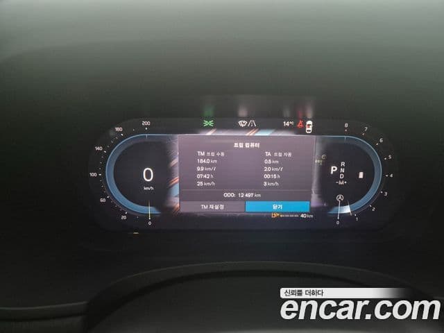 Volvo S90 B5 Ultimate Bright, 2024 8