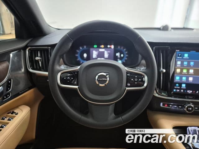 Volvo S90 B5 Ultimate Bright, 2024 14