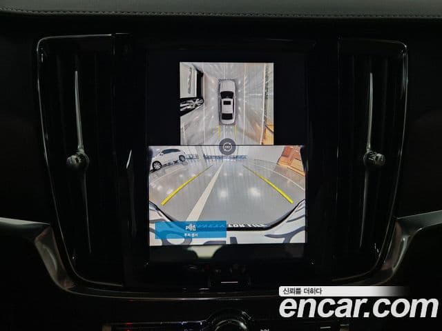 Volvo S90 B5 Ultimate Bright, 2024 16