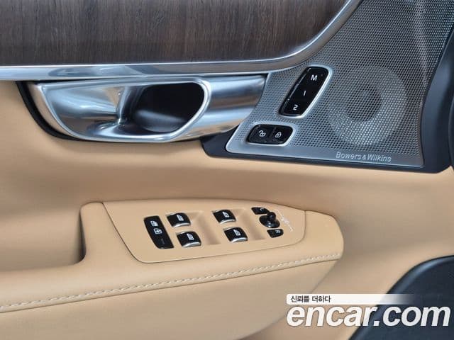 Volvo S90 B5 Ultimate Bright, 2024 18