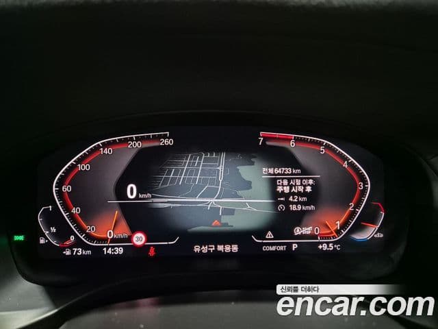 BMW X4 (G02) xDrive20i M Sport X, 2021 13