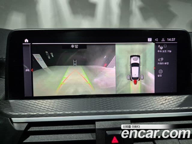 BMW X4 (G02) xDrive20i M Sport X, 2021 16