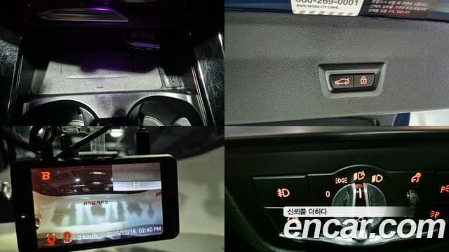 BMW X4 (G02) xDrive20i M Sport X, 2021 20