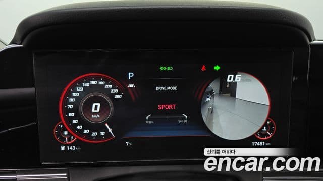 Hyundai The / новый New Grandeur IG Le Blanc, 2022 8