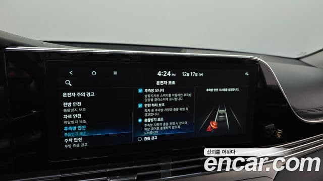 Hyundai The / новый New Grandeur IG Le Blanc, 2022 16