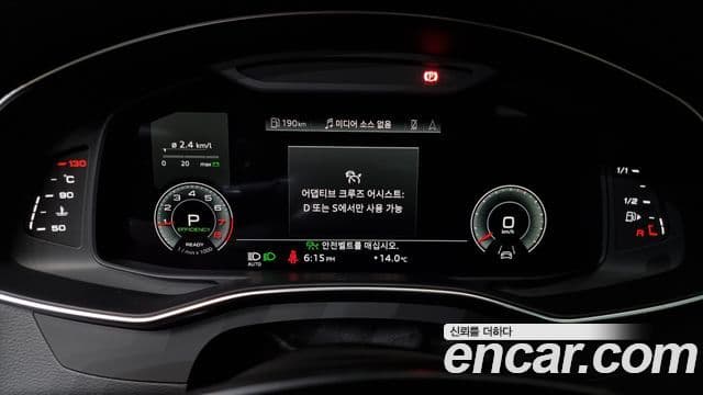 Audi A6 (C8) Premium, 2022 8