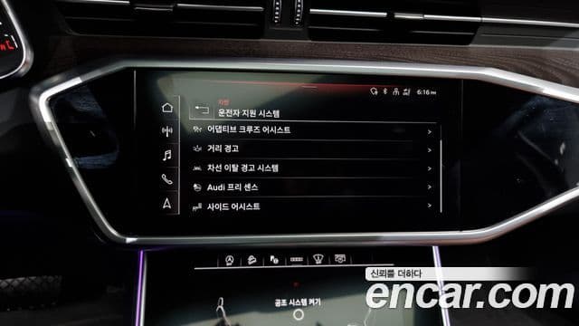 Audi A6 (C8) Premium, 2022 16