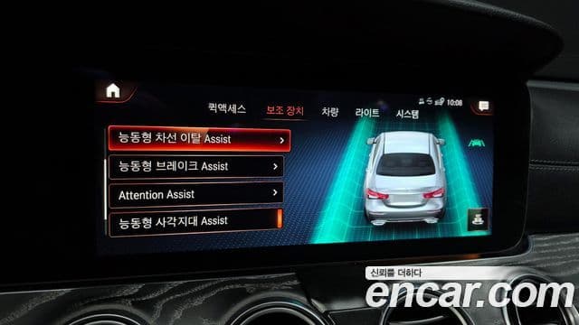 Mercedes-Benz E-класс W213 AMG Line, 2022 17