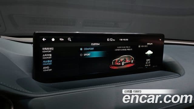 Genesis G80 (RG3) бензин 3.5 турбо AWD, 2022 16