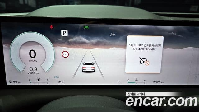 Genesis G80 (RG3) бензин 2.5 турбо AWD, 2025 8