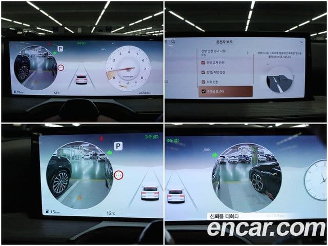 Genesis GV80, 2024 11