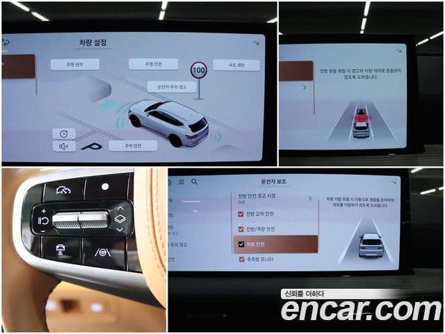 Genesis GV80, 2024 13