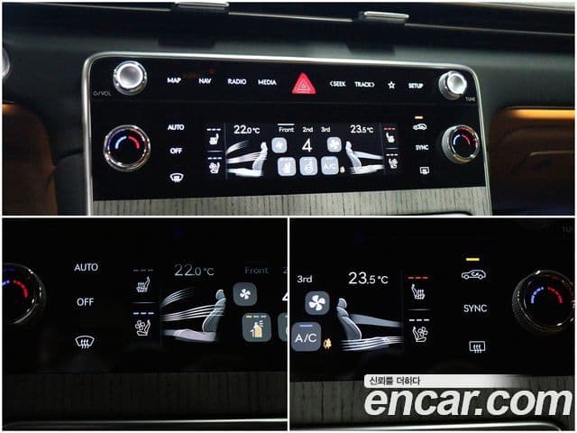 Genesis GV80, 2024 15